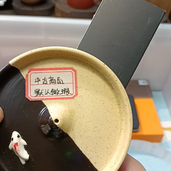 Z***大瓷器瓷器瓷器瓷器瓷器