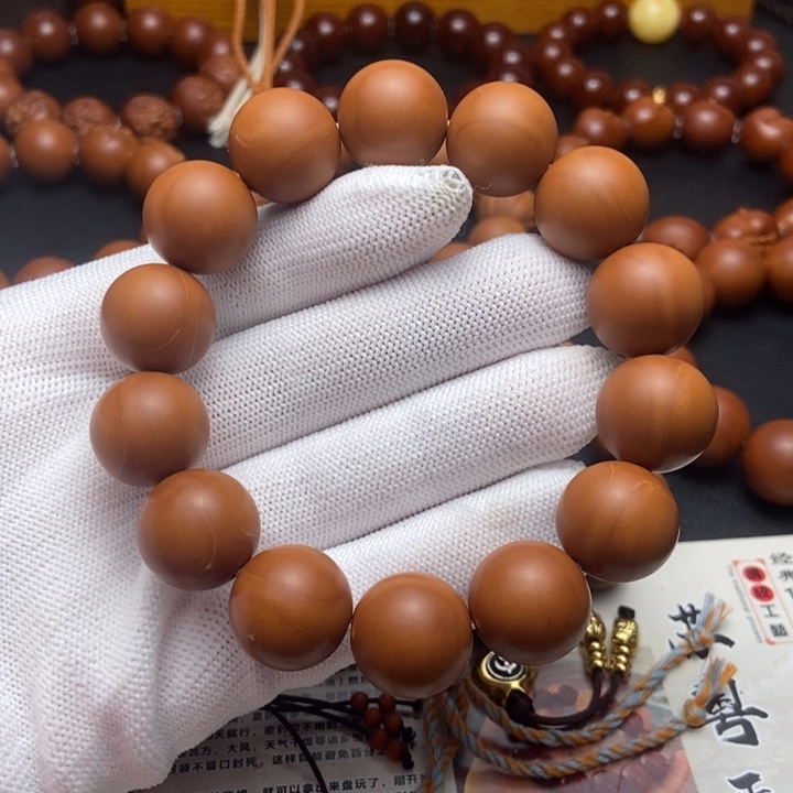 橄榄核手串/手链1.63铁核同轴