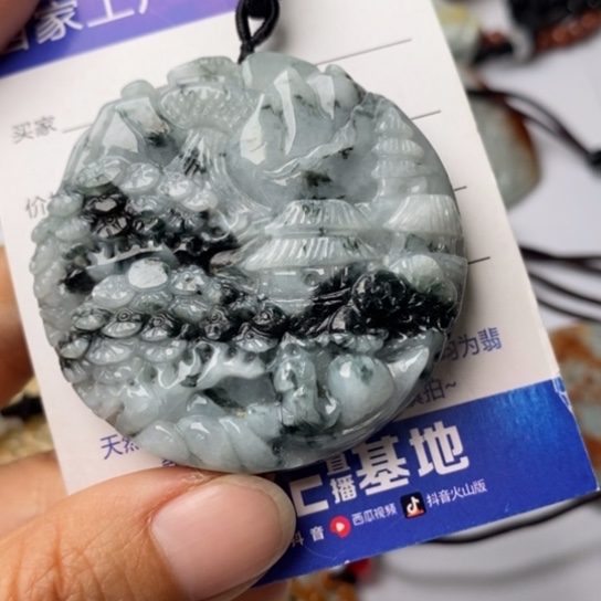 翡翠颈饰未镶嵌翡翠