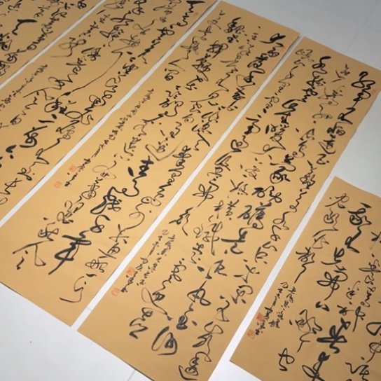 书法伟人四条屏草书