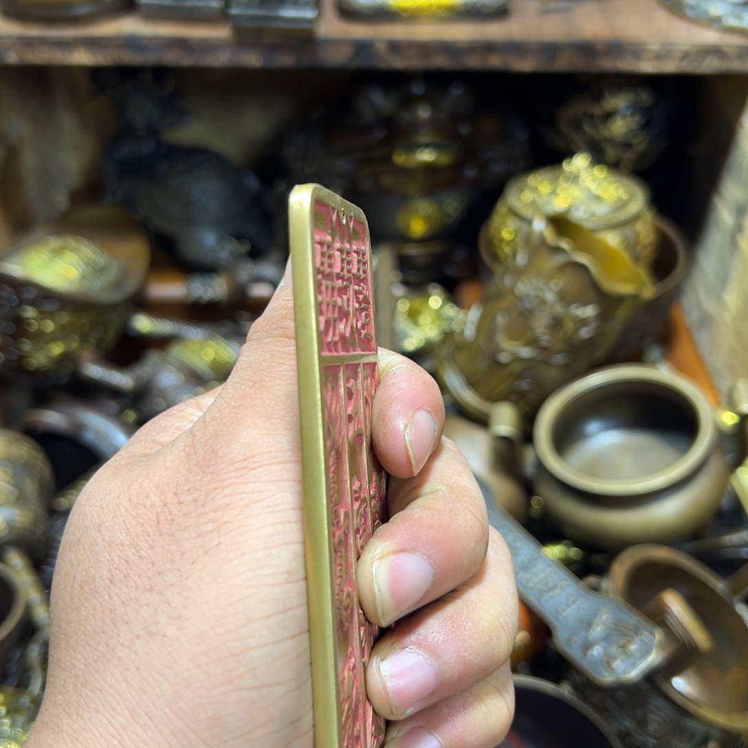 木古铜器，专属链接