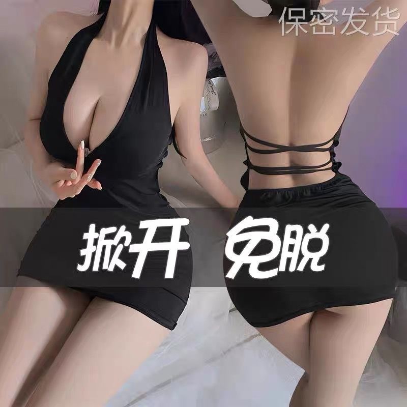 孤欲大码性感深V诱惑野外露背夜店御姐外穿包臀裙 纯欲风