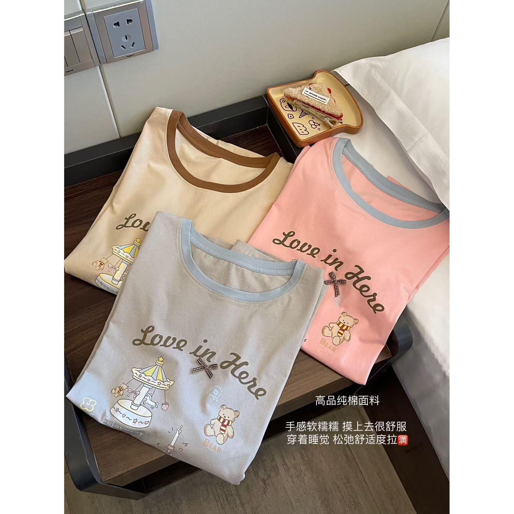 2025秋季爆款休闲女家居服套装双长旋转木马509