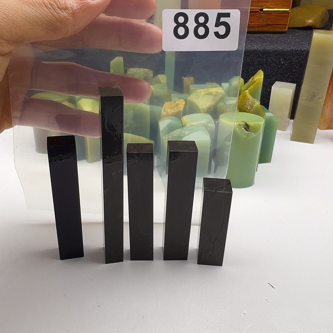 邈***堂老挝石老挝精品885