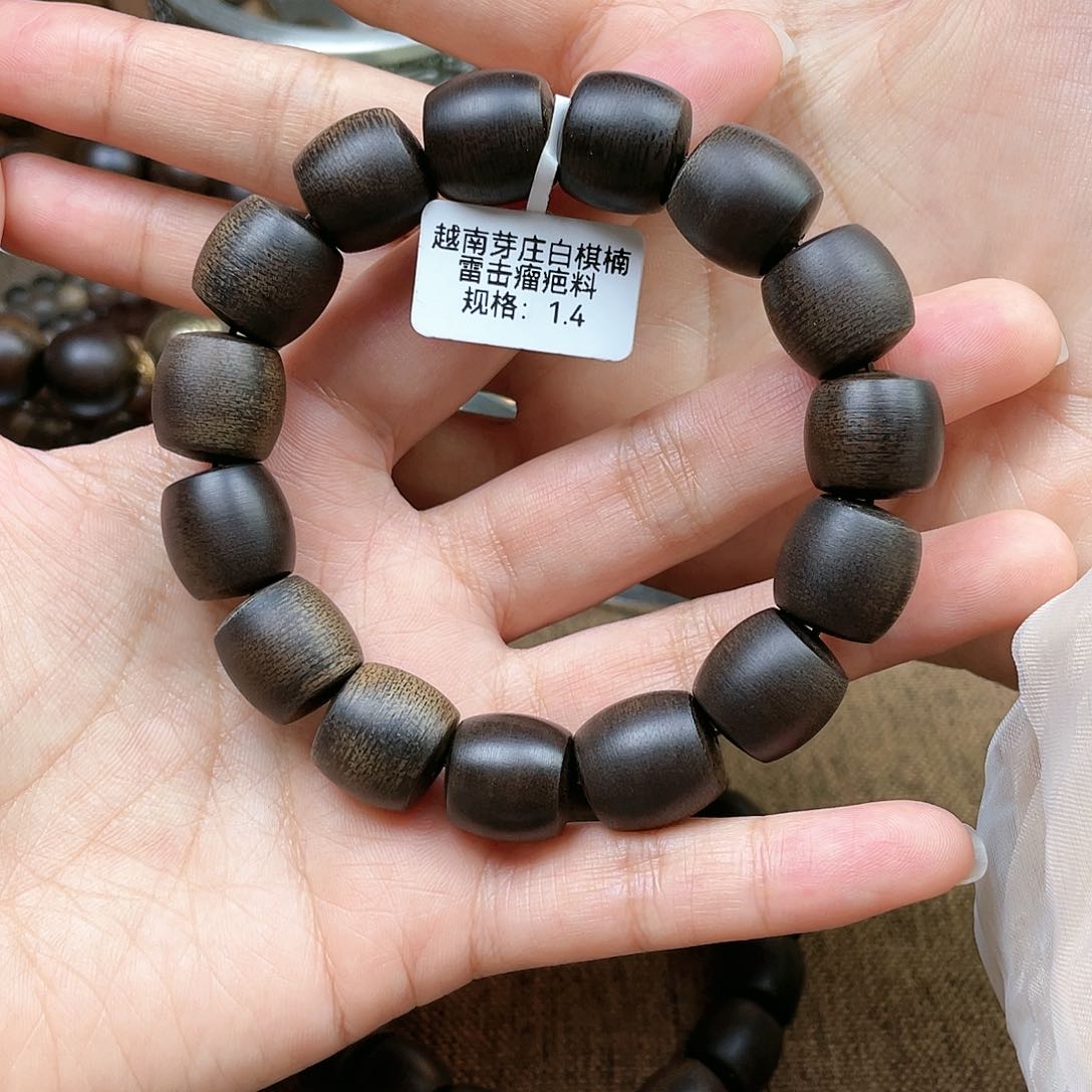 沉香手串兆****年越南芽庄白棋楠1.4