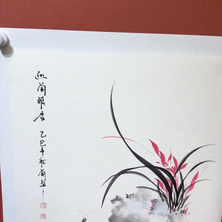国画听兰老师花鸟