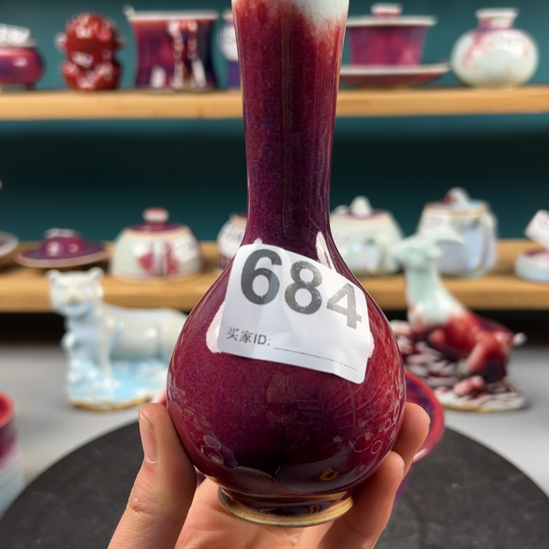 瓷片全品无暇小花瓶玉石釉