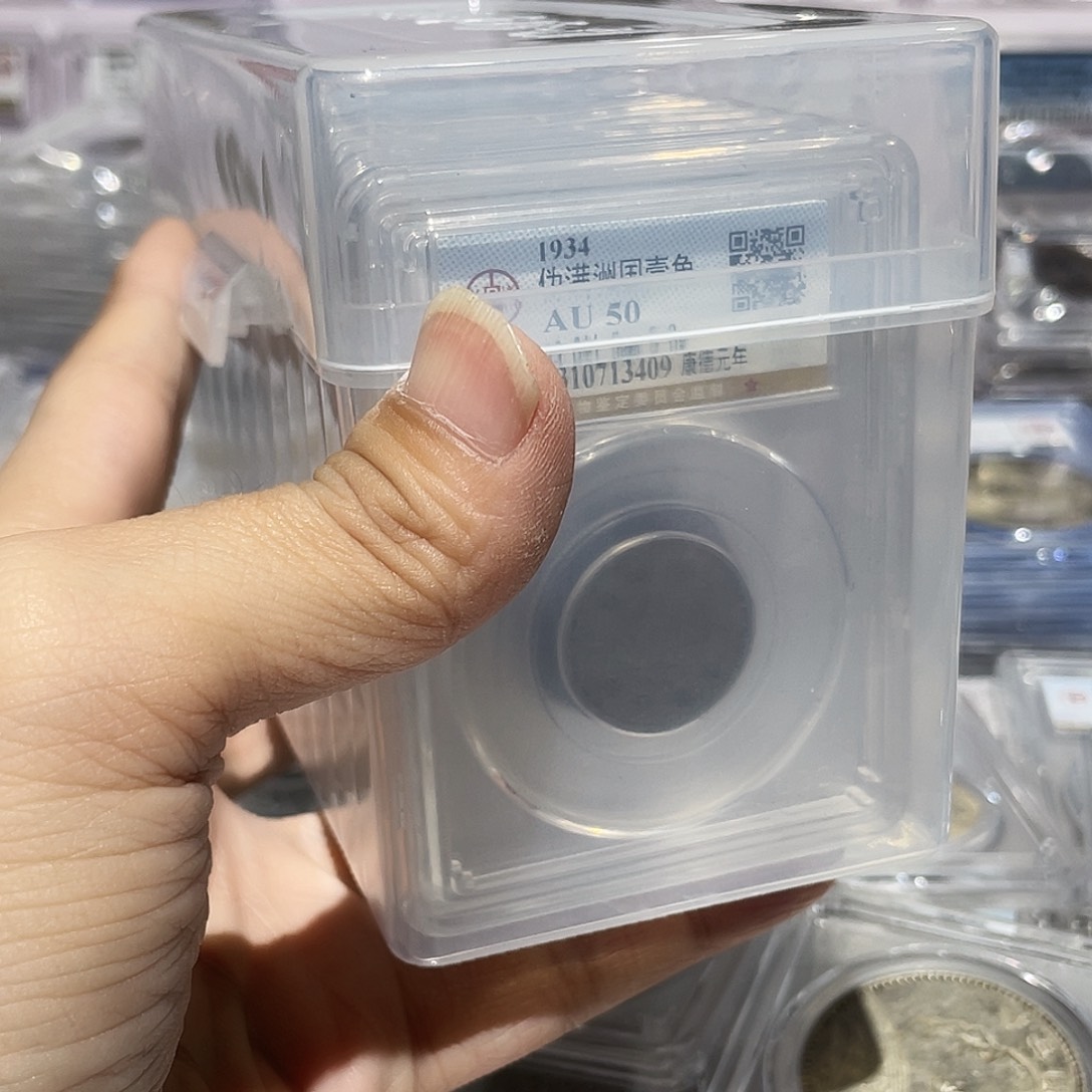 铜如图所说的那样是一组含双龙