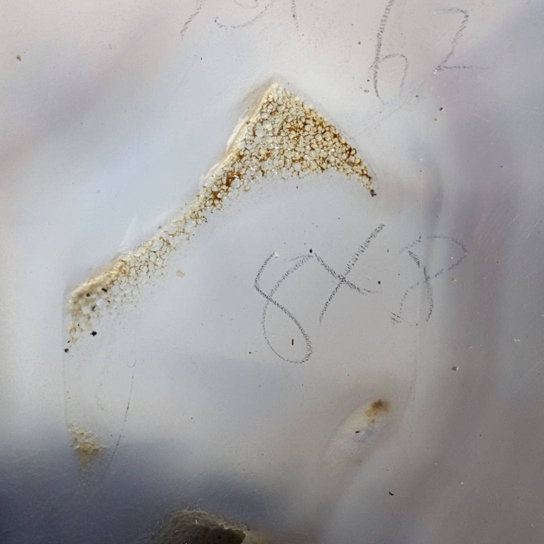 涵***～定制玛瑙私人定制62工费不退