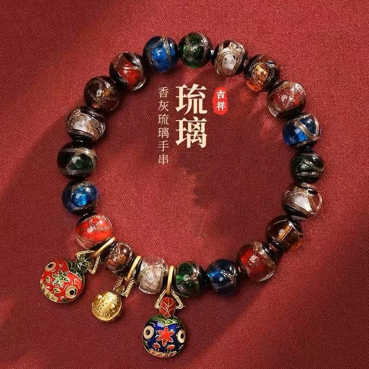 锌合金玻璃手链 香灰琉璃手串【754】无礼盒