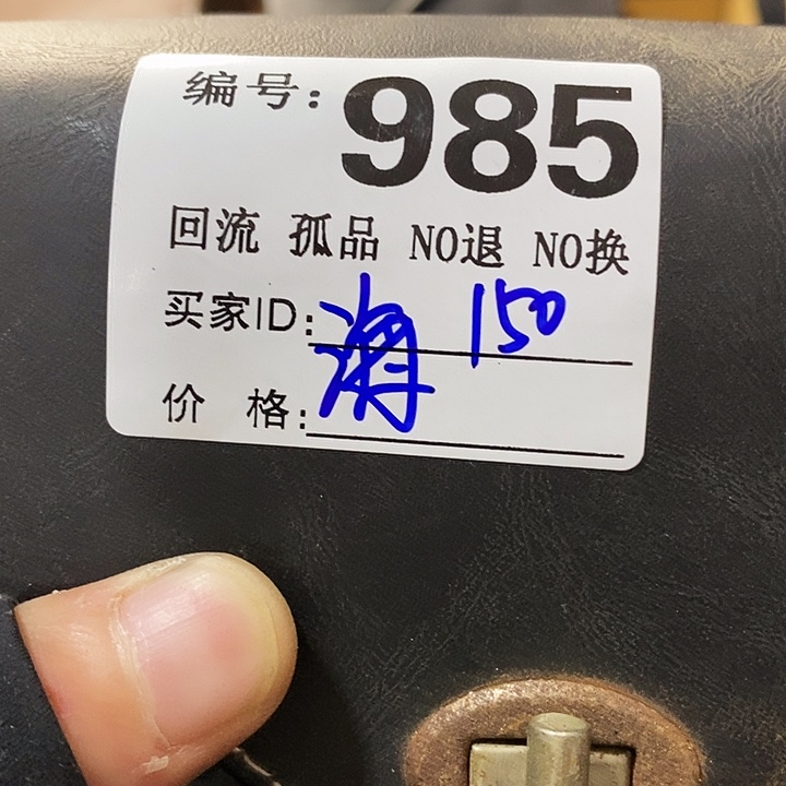 海****9望远镜和其他设备组成及工作