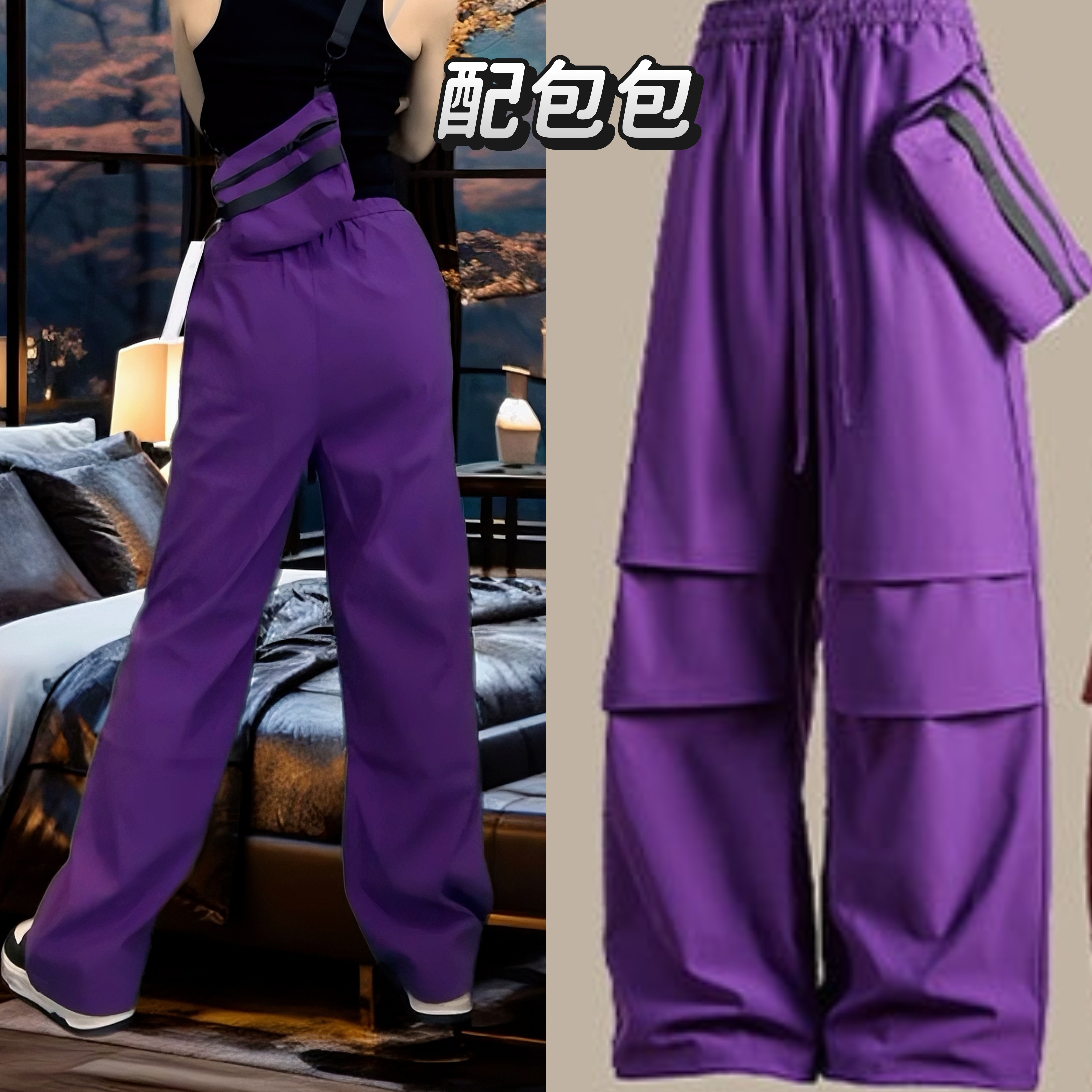 配包包 情侣时尚降落伞裤冲锋裤男女秋季新款户外防风休闲直筒裤
