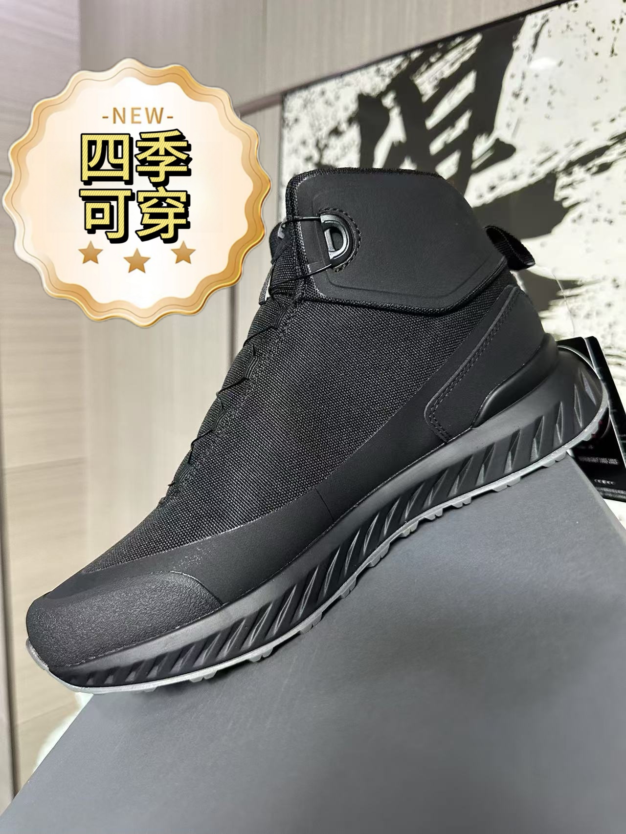 （安保/2）-断码-四季可穿户外商务时尚百搭运动休闲鞋 