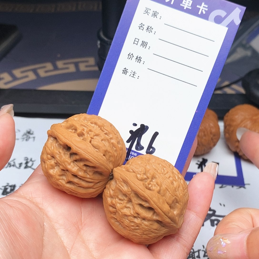 【闪购商品】文玩核桃把件用****6 文玩核桃把件6