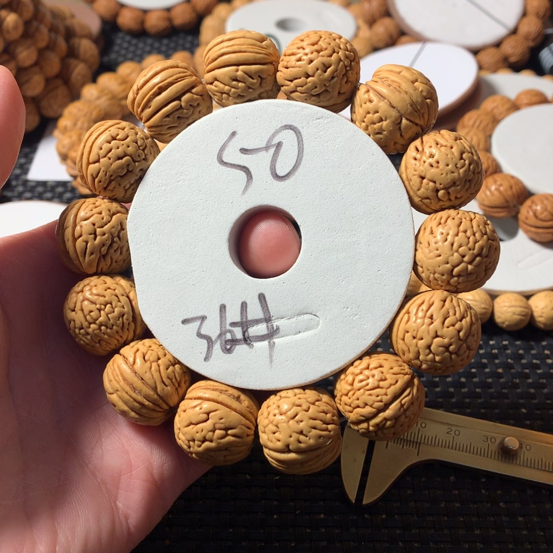 崔***崔手串桃核36号链接，