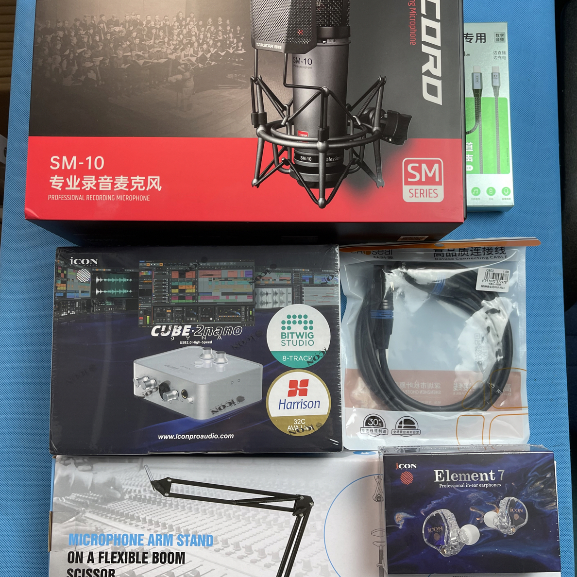 【正品】艾肯2nano 声卡得胜SM-10电容电容麦抗干扰麦克风，声卡套装