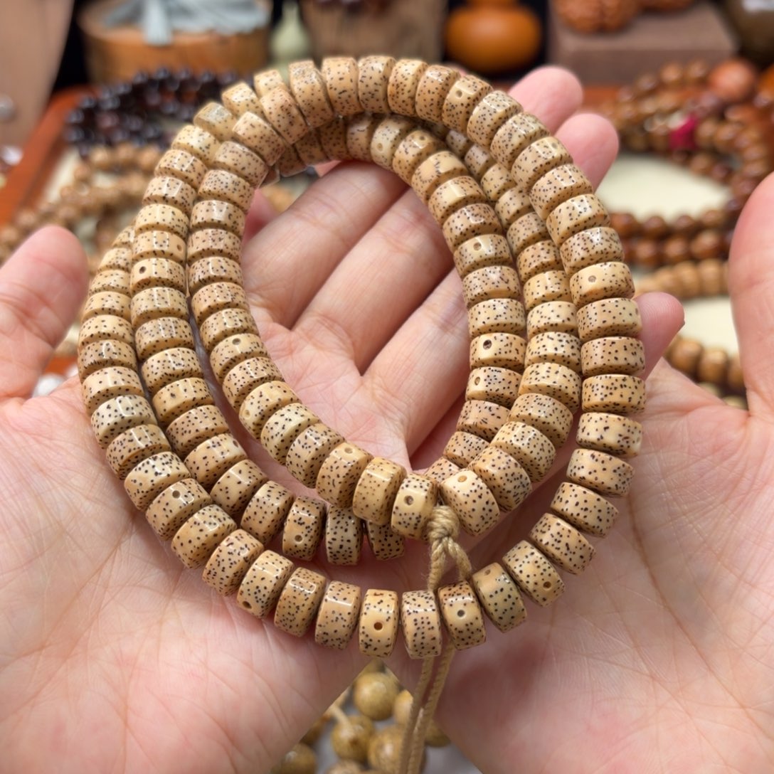 哦***1吊坠星月菩提陈籽