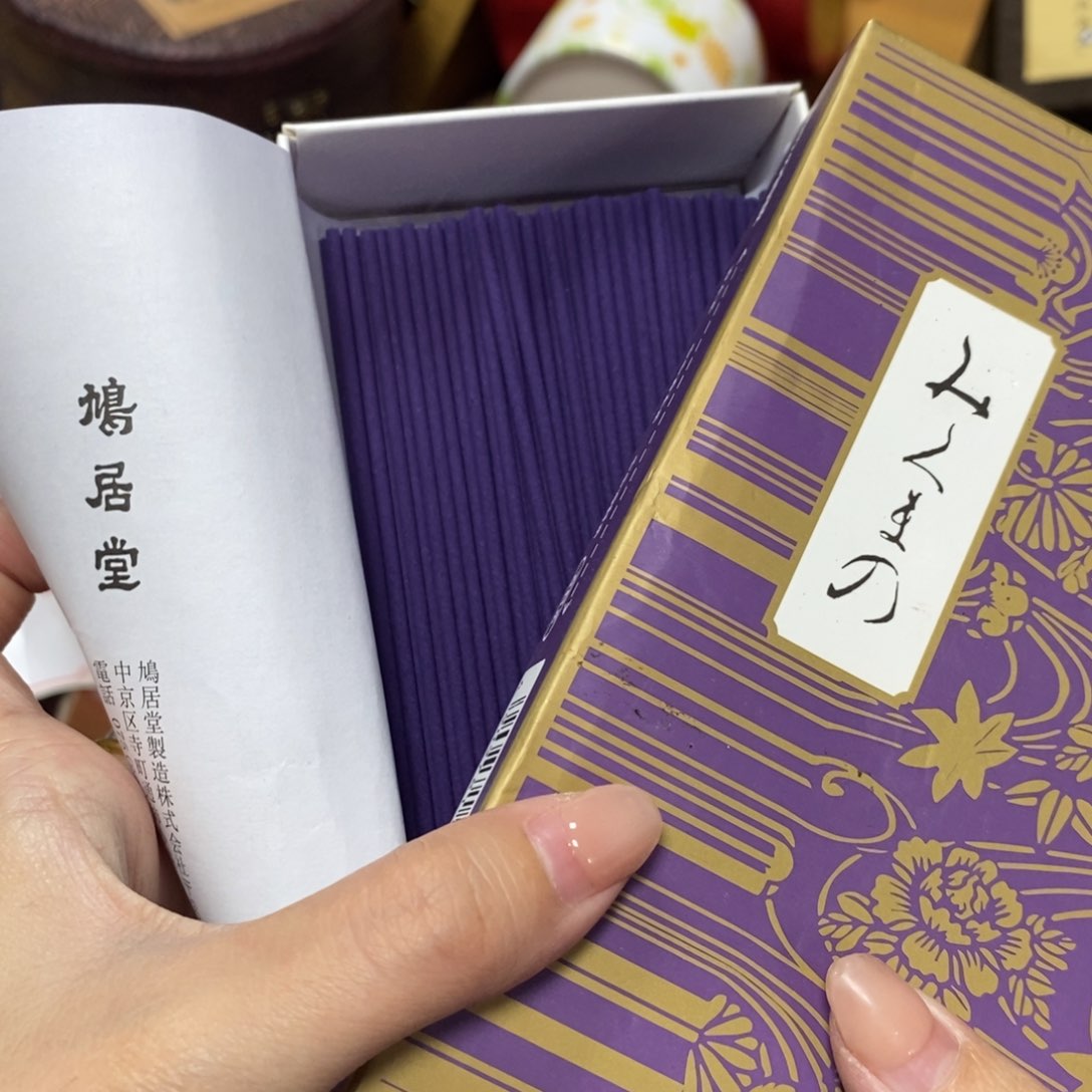 紫砂我想我们还会再见哦哦