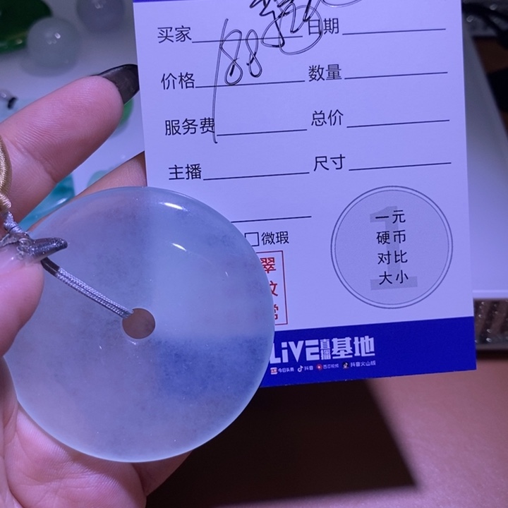 李***子吊坠百搭男女款多样性发其一