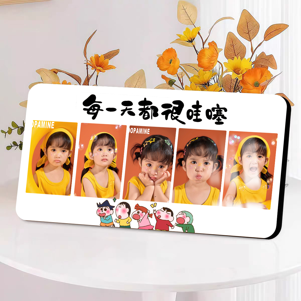 【五宫格蜡笔小新】定制相框摆台全家福手机照片自拍照毕业照