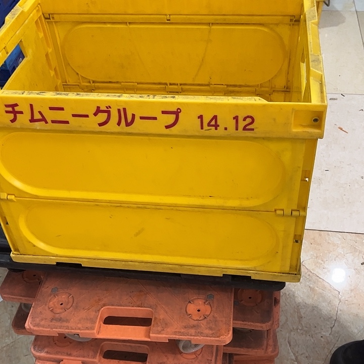 开***彬厚款家用五金工具箱少卡扣