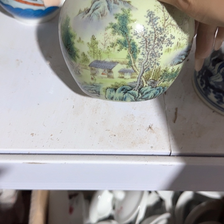 景德镇瓷器研究中心