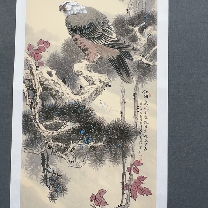 国画东*锵书画作品多次