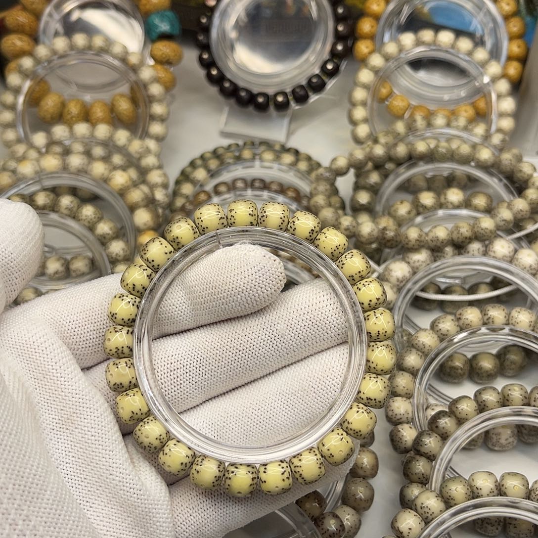 o***r星月菩提手串海南星月菩提石玉料9×8一线天小细星