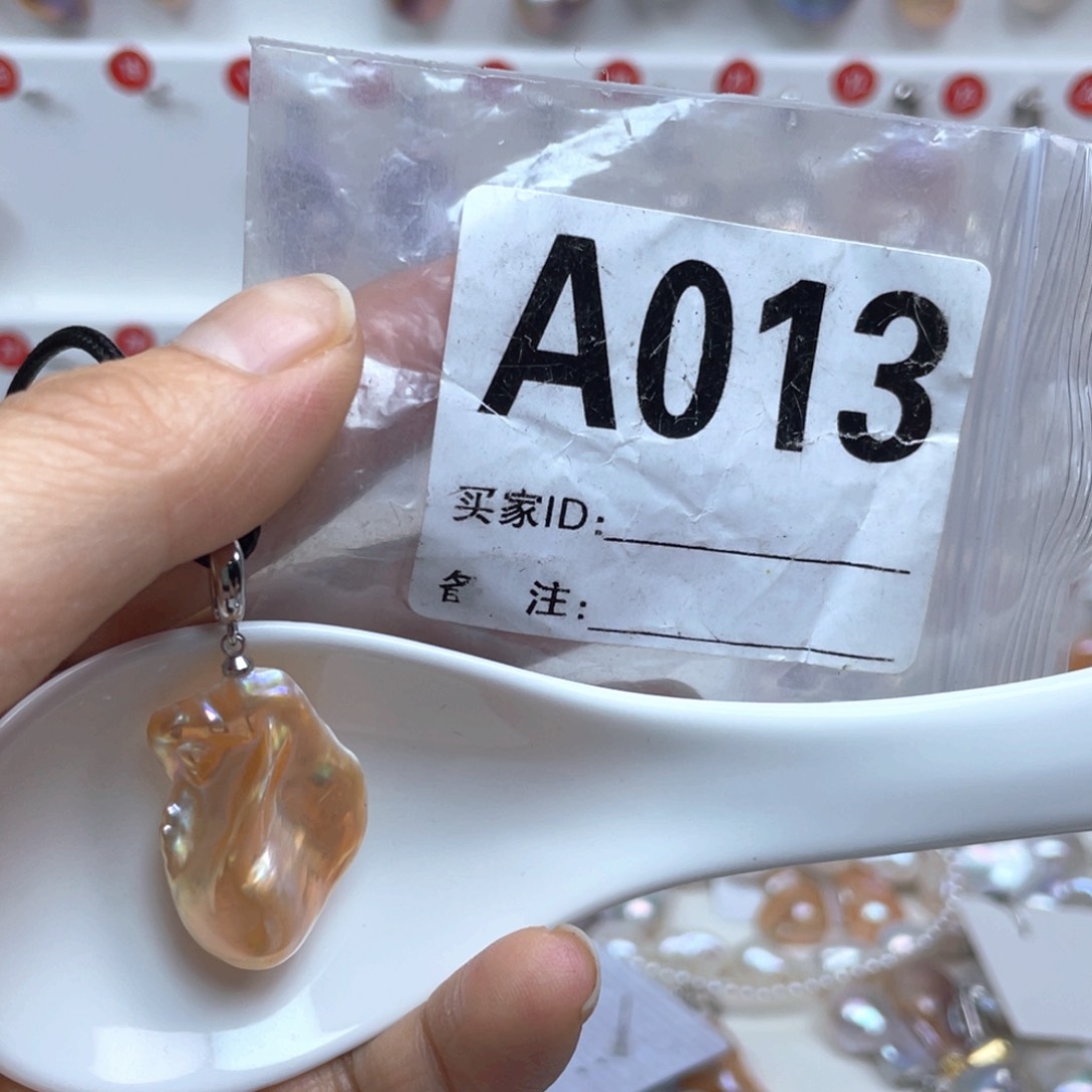 淡水珍珠巴洛克银S925镶嵌