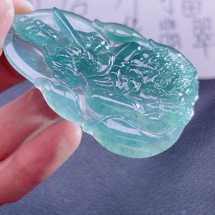 翡翠颈饰未镶嵌99999999