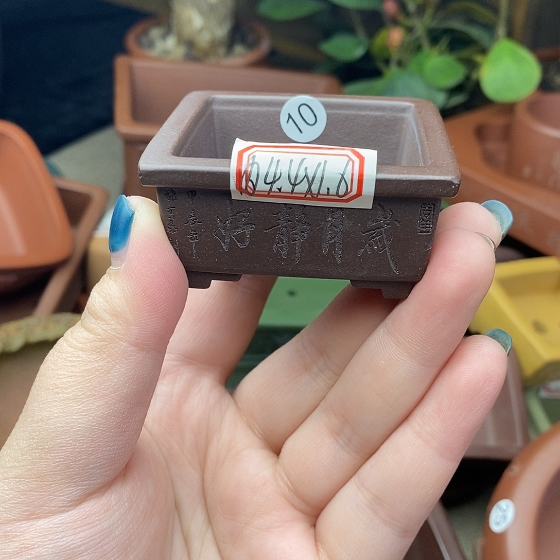 琉璃手工艺品宜兴紫砂精品花盆