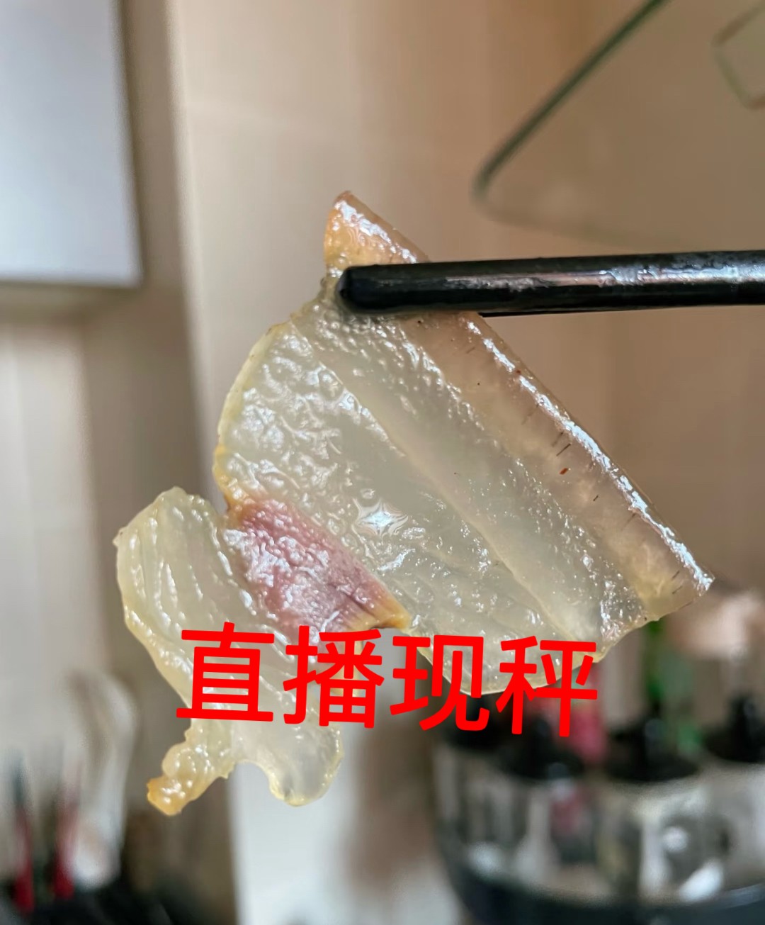 （肥肉）湖北恩施老腊肉