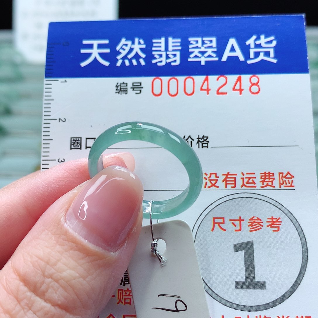翡翠戒指未镶嵌戒指