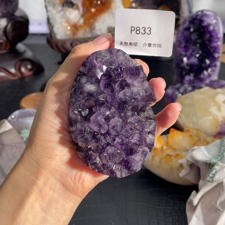 未镶嵌紫晶大型摆件（非配饰）