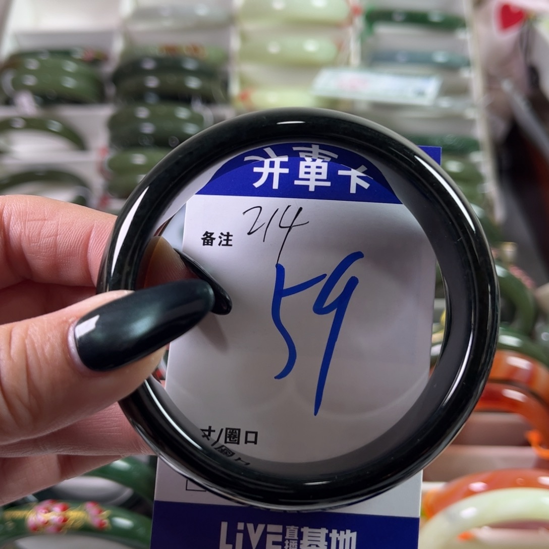 南***子和田玉未镶嵌手镯