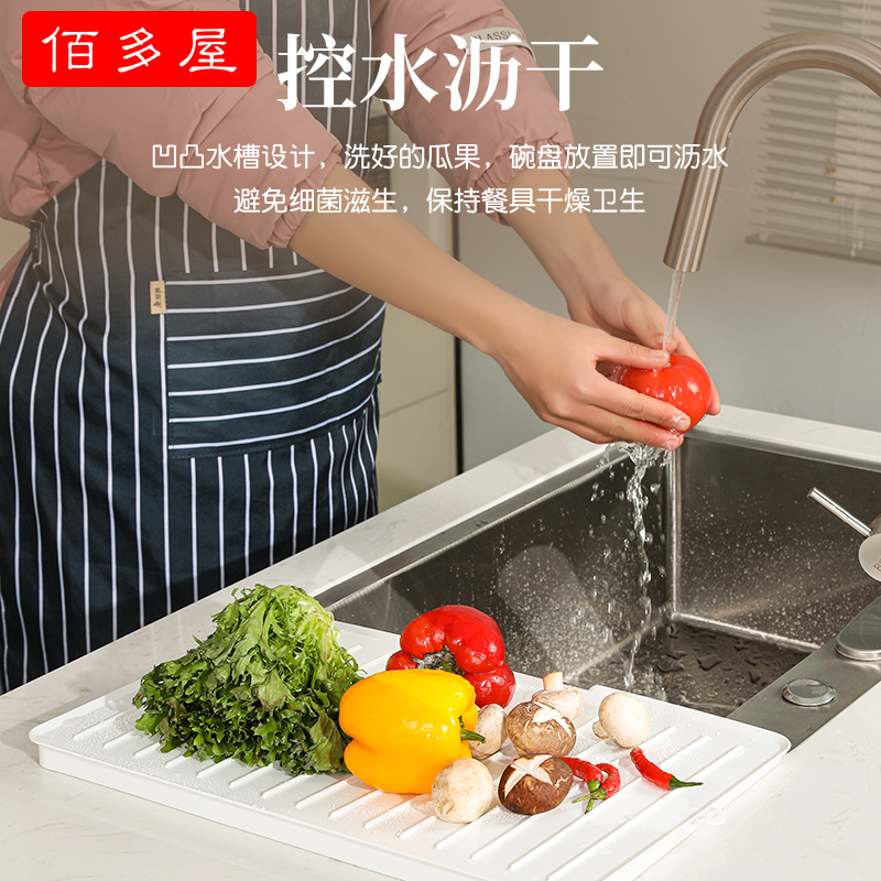  多功能厨房台面沥水板两用茶杯沥水架水槽边排水沥水盘置物架