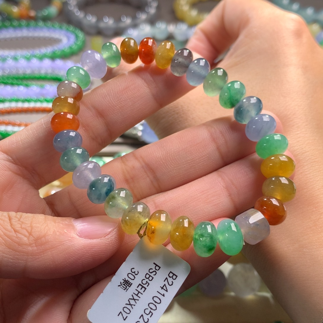 翡翠手链未镶嵌卡7.5～9