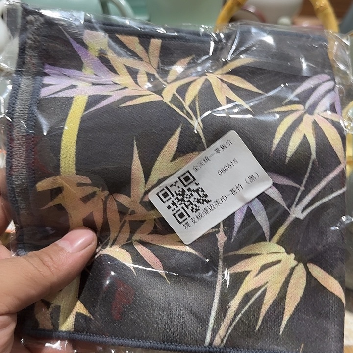 瑕疵茶具，介意勿拍