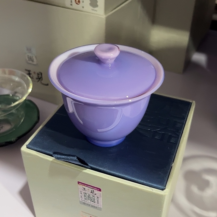 玉见 盖碗 紫玉  