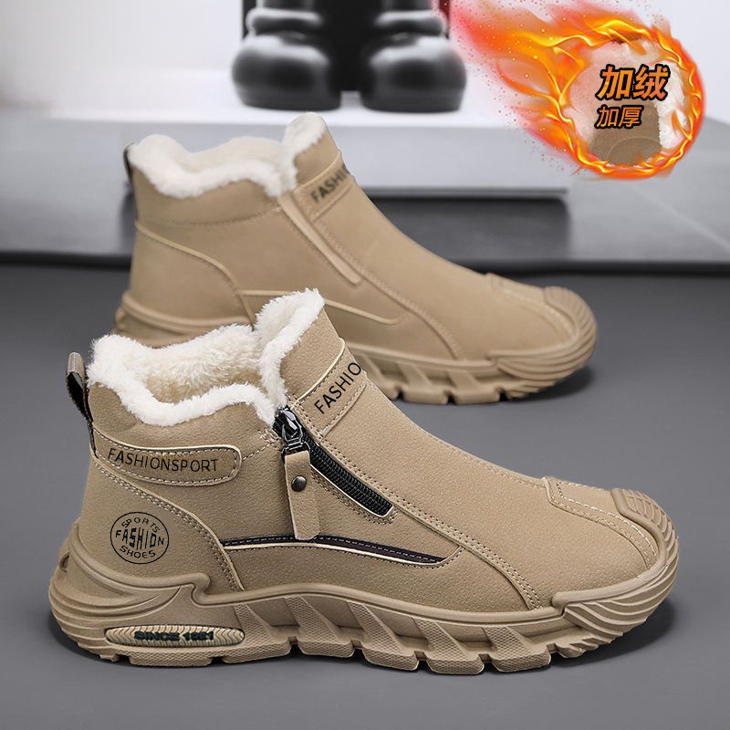冬季男鞋加绒高帮马丁靴耐磨工地加厚保暖棉鞋劳保鞋M1126