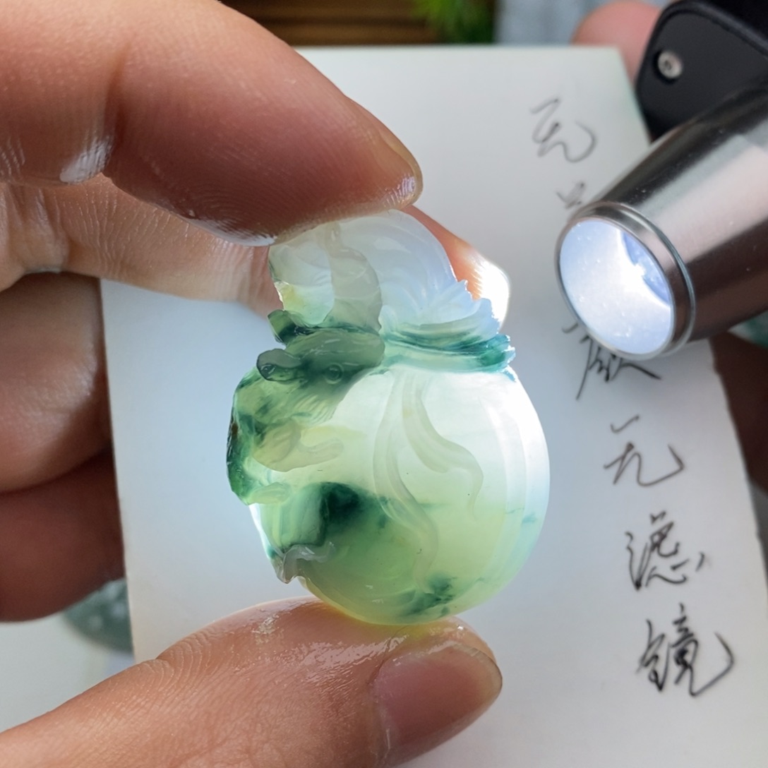 定制翡翠未镶嵌纯天然缅甸翡翠飘蓝花鼠来宝福袋