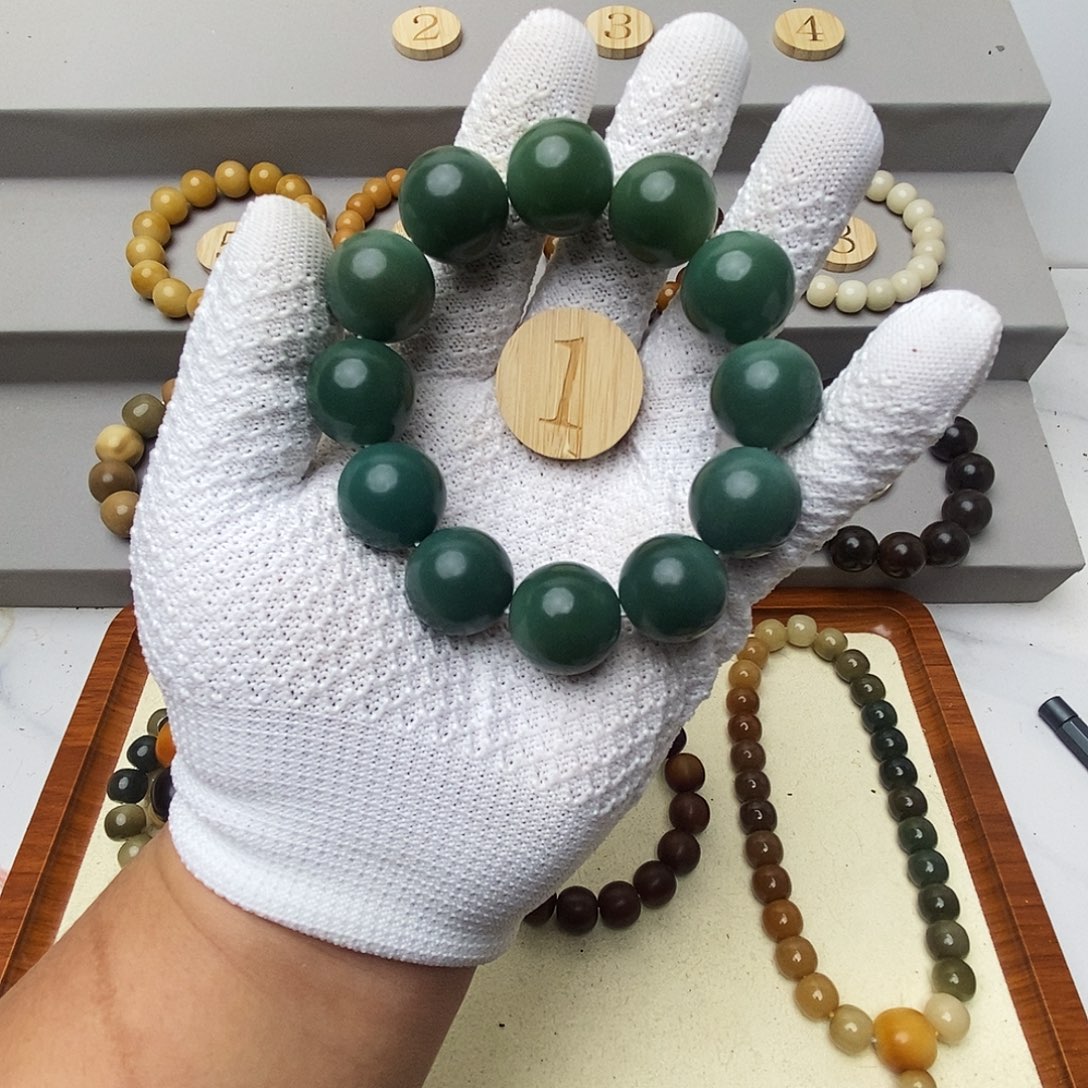 菩提根/象牙果吊坠