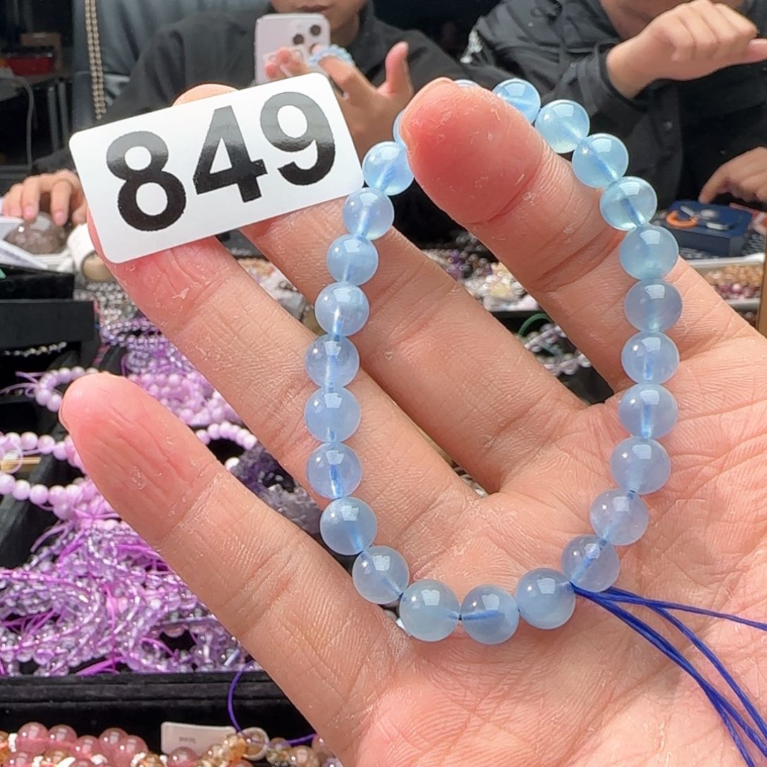 水晶手链未镶嵌849海蓝宝