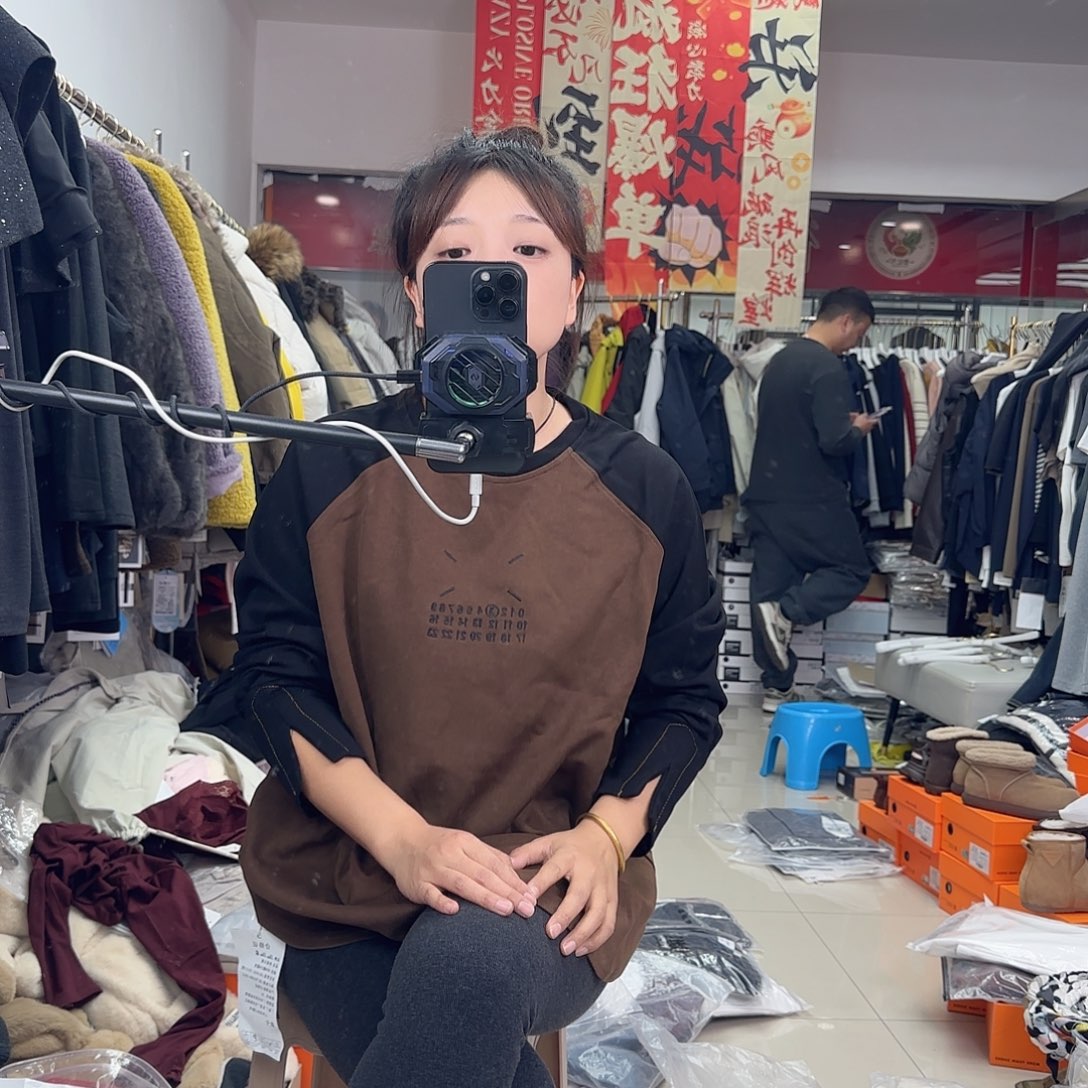 36051特价卡色拼接