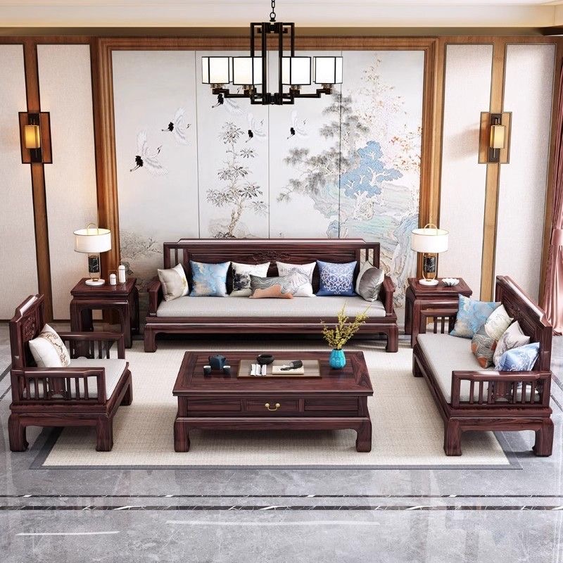 乌金木新中式实木沙发客厅冬夏两用大小户型仿古典雕花格木质家具