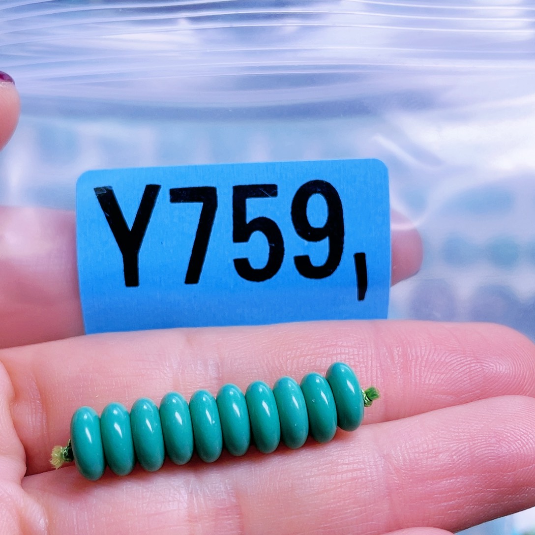 空竹粉丝专享十堰特色散珠