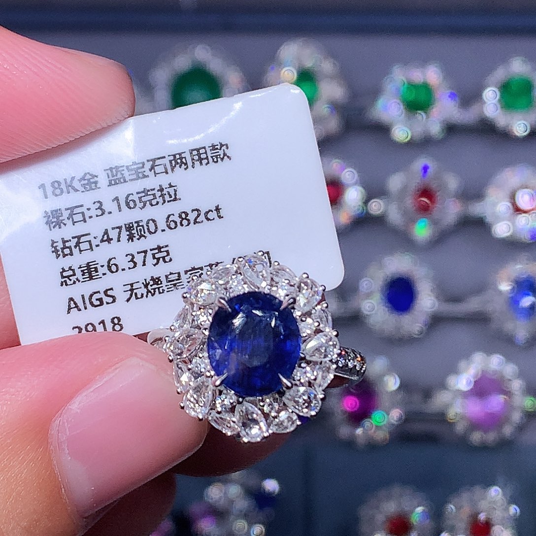 蓝宝石18K金镶嵌戒指