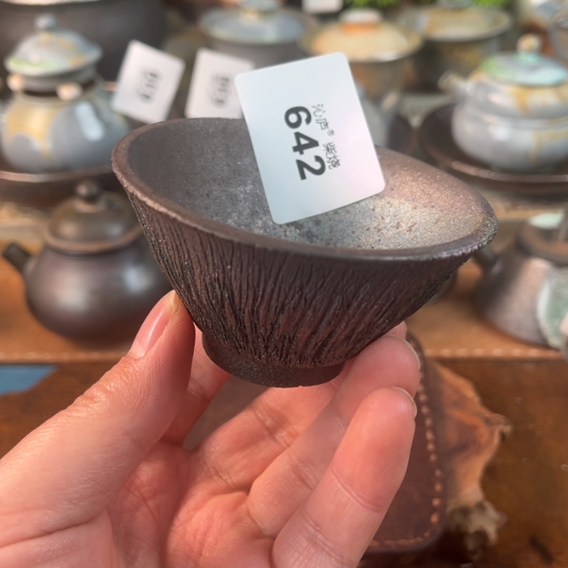 【闪购商品】沁庐柴窑古法柴烧手工茶具