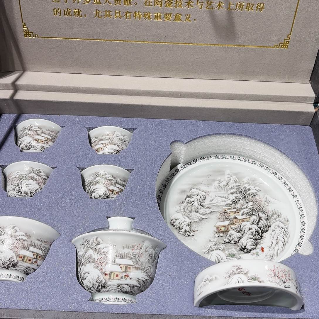 瓷片景德镇瓷器艺术