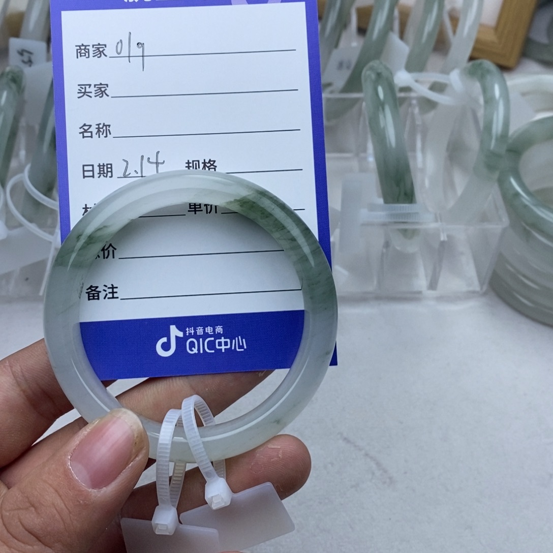 石英质玉手镯未镶嵌鱼*019